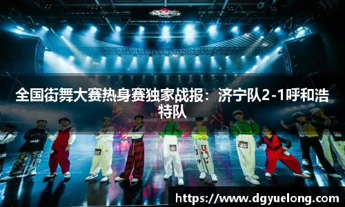 乐动LDSports官网