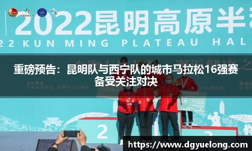 乐动LDSports体育