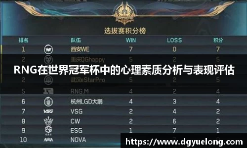 乐动LDSports官网