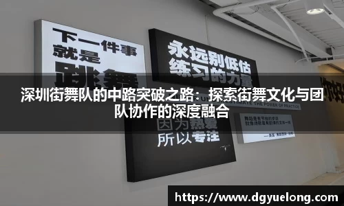 乐动LDSports体育