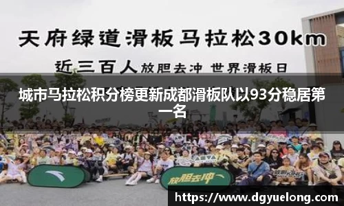 乐动LDSports体育