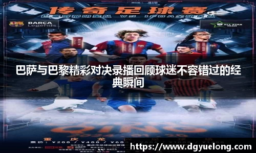 乐动LDSports综合体育