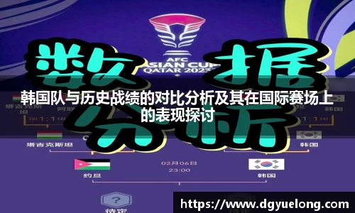 乐动LDSports官网