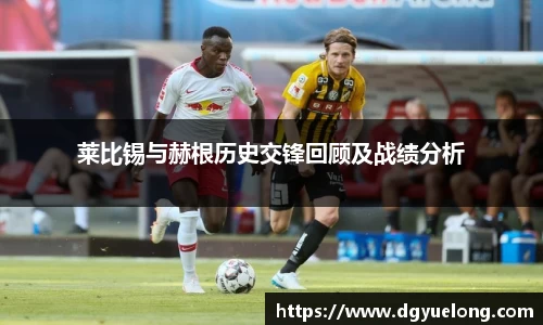 乐动LDSports综合体育