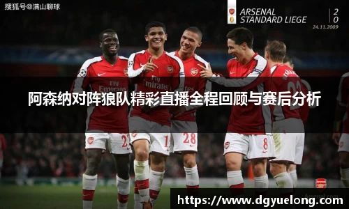 乐动LDSports综合体育